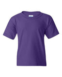 Gildan - Youth Heavy Cotton™ T-Shirt - 5000B