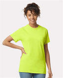 Gildan - Unisex Ultra Cotton® Pocket T-Shirt - 2300