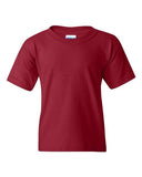 Gildan - Youth Heavy Cotton™ T-Shirt - 5000B