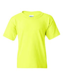 Gildan - Youth Heavy Cotton™ T-Shirt - 5000B