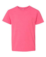 Gildan - Youth Heavy Cotton™ T-Shirt - 5000B