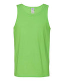 Gildan - Unisex Heavy Cotton™ Tank Top - 5200G