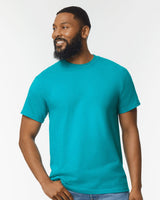 Gildan - Unisex Hammer™ T-Shirt - H000