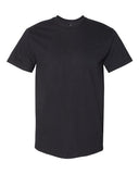 Gildan - Unisex Hammer™ T-Shirt - H000