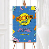 80s Style Invitation - goprintplus