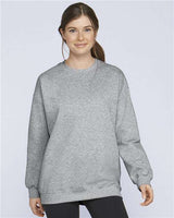 Gildan - Unisex Softstyle® Midweight Crewneck Sweatshirt - SF000